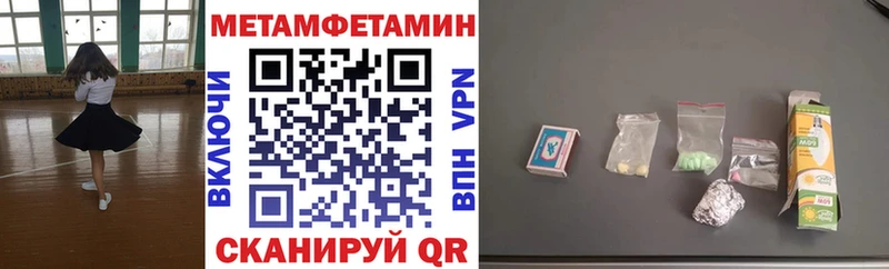 Amphetamine 98%  как найти наркотики  Красный Сулин 
