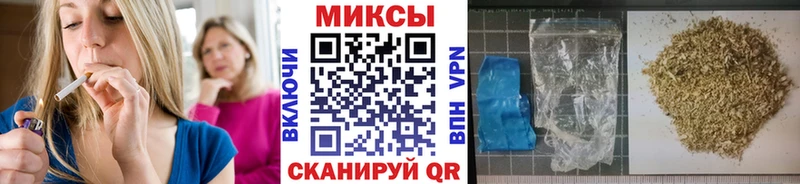 Бутират бутандиол  omg сайт  Красный Сулин 