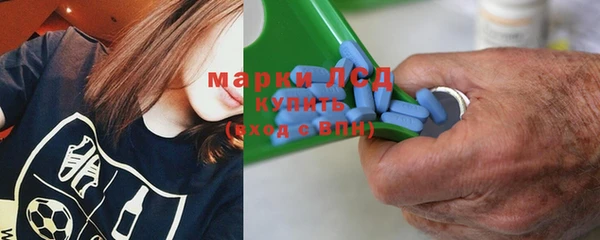 mix Беломорск