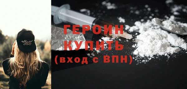 mix Беломорск