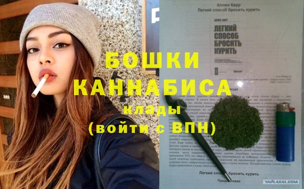 соль ск Белоозёрский