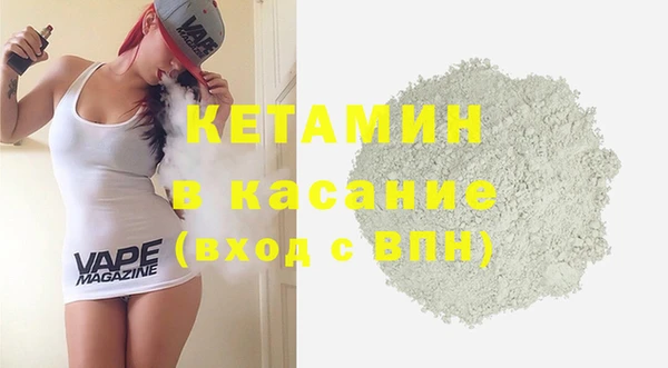 mix Беломорск