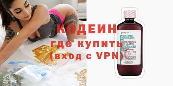 соль ск Белоозёрский