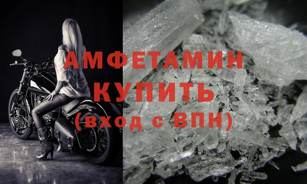 mix Беломорск