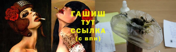 mix Беломорск