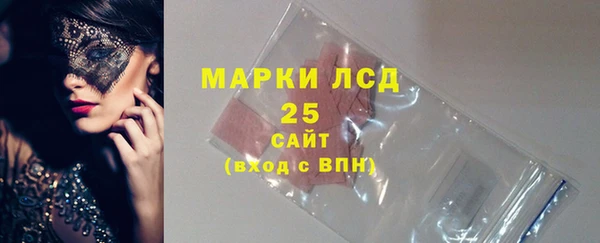 mix Беломорск