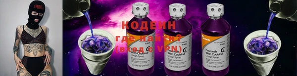 соль ск Белоозёрский