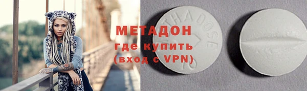 mix Беломорск