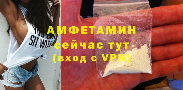 mix Беломорск