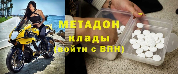 герыч Белокуриха