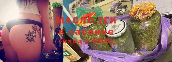 mix Беломорск