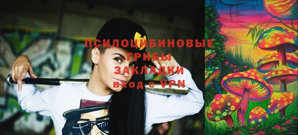 mix Беломорск