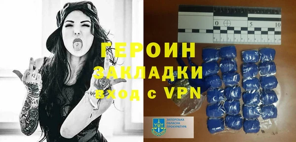 mix Беломорск