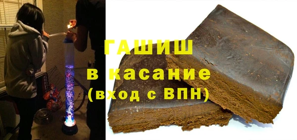 соль ск Белоозёрский