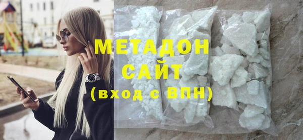 соль ск Белоозёрский
