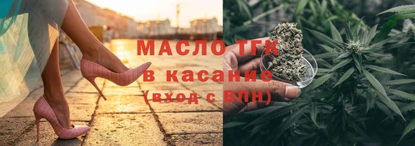 mix Беломорск
