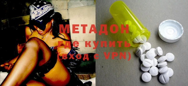 mix Беломорск