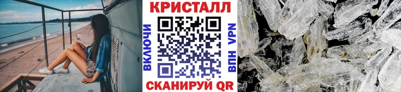где купить наркоту  Красный Сулин  МЕТАМФЕТАМИН Декстрометамфетамин 99.9% 