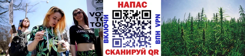 Бошки Шишки Ganja  Красный Сулин 